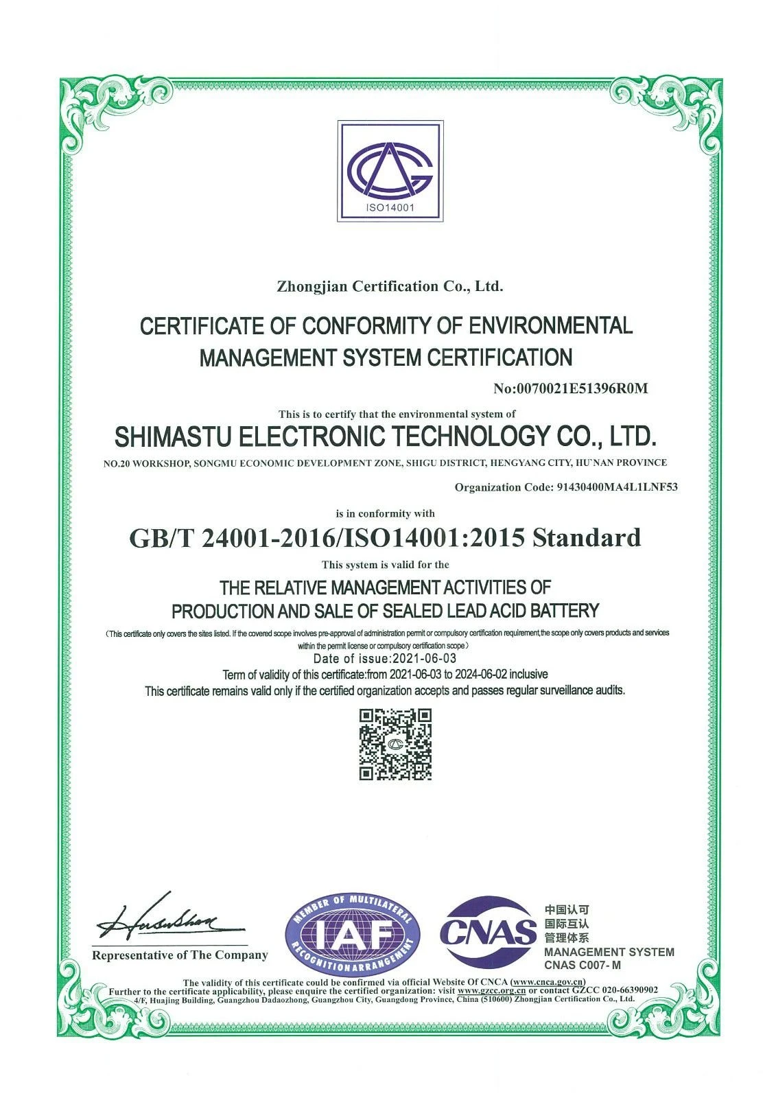 cert4