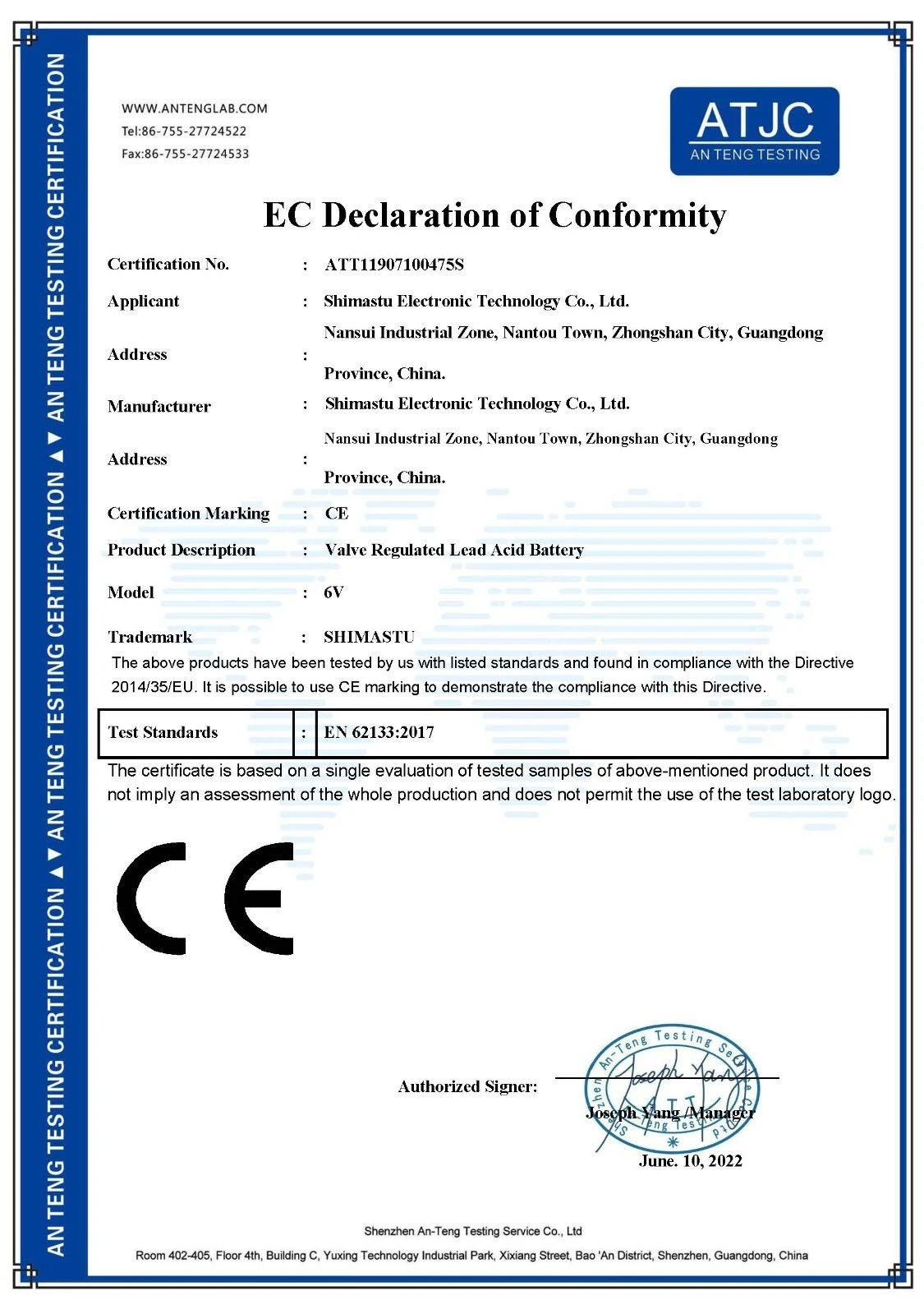 cert3